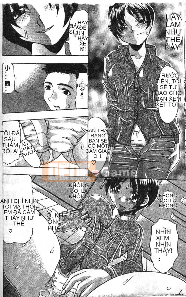 [Rintarou Mizuki] Độc tố mông