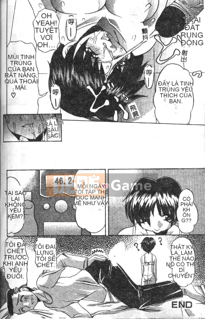 [Rintarou Mizuki] Độc tố mông