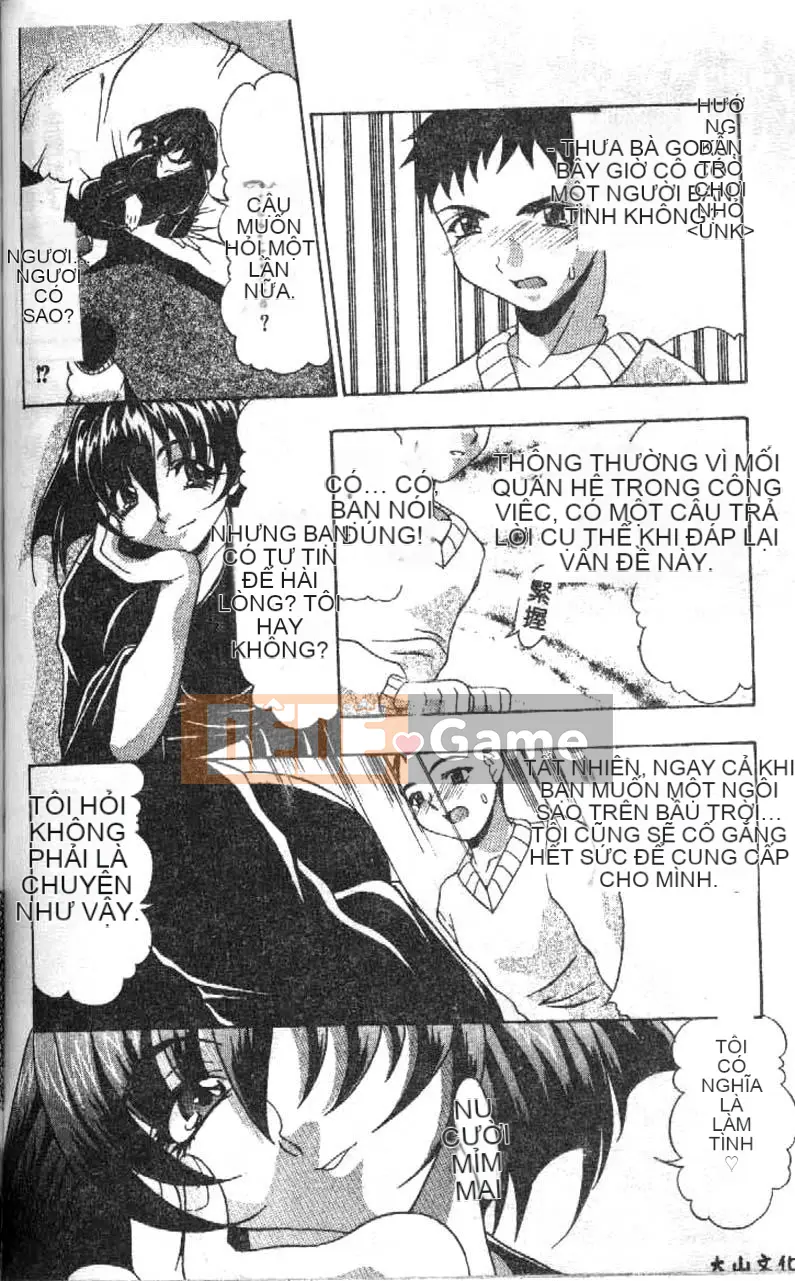 [Rintarou Mizuki] Độc tố mông