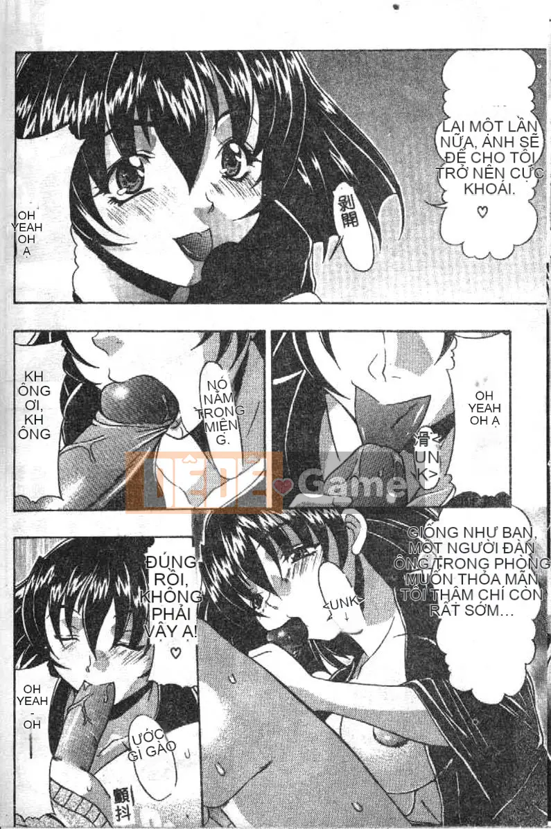 [Rintarou Mizuki] Độc tố mông