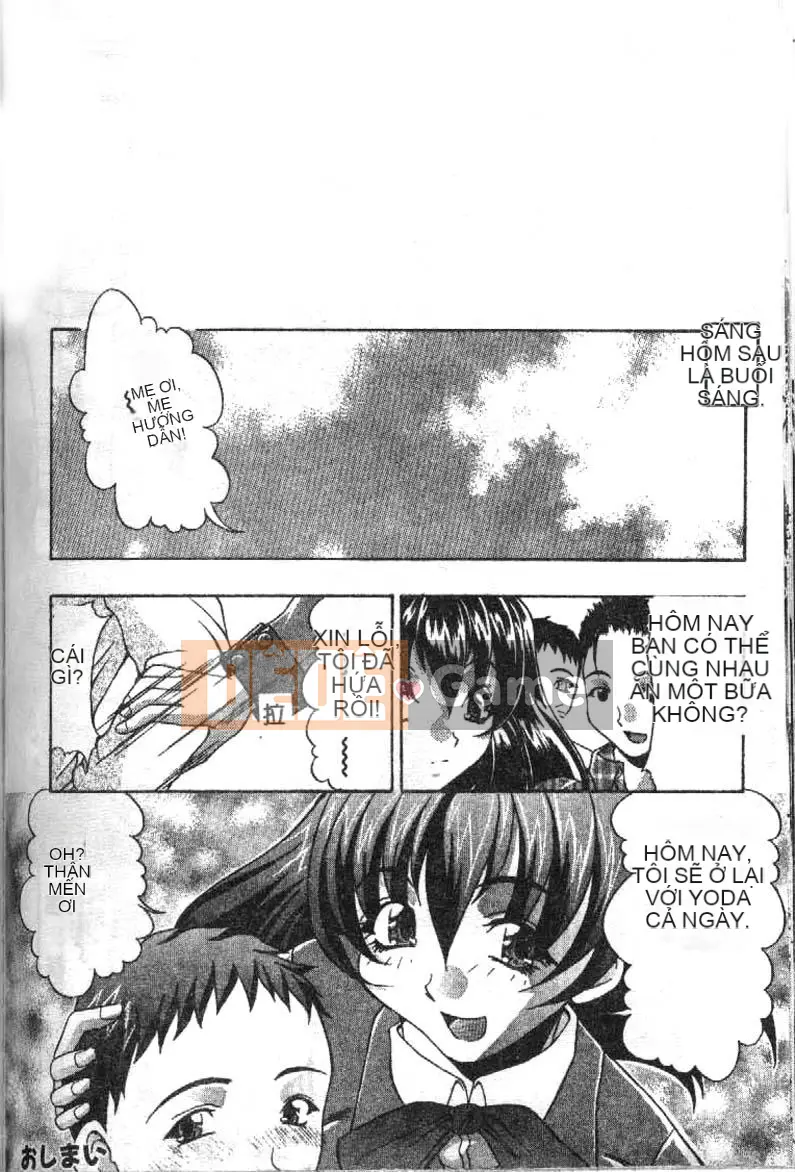 [Rintarou Mizuki] Độc tố mông