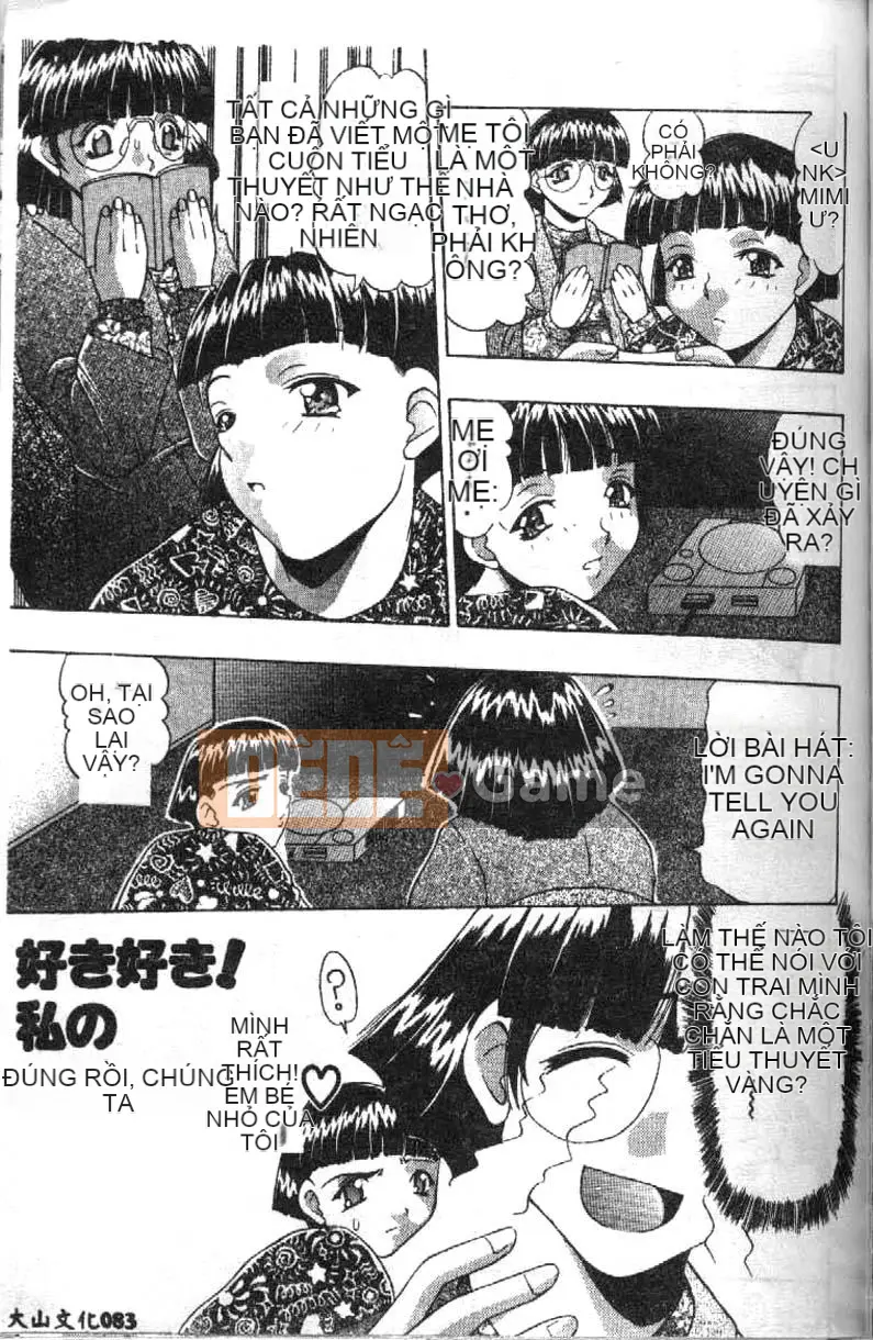 [Rintarou Mizuki] Độc tố mông