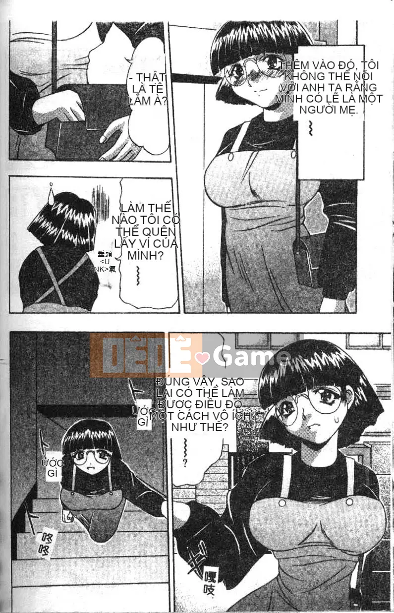 [Rintarou Mizuki] Độc tố mông