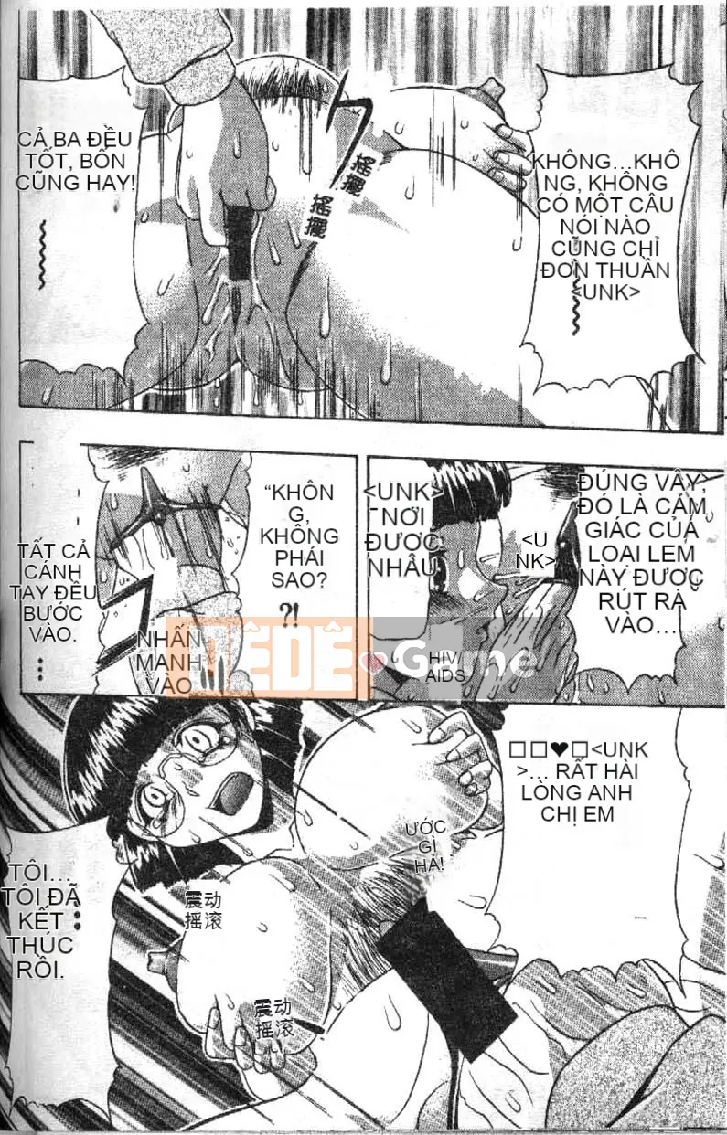 [Rintarou Mizuki] Độc tố mông