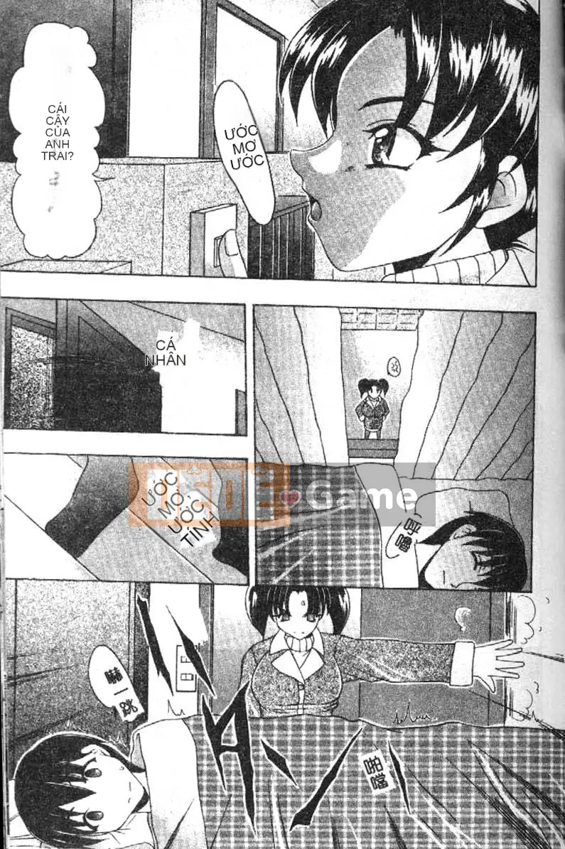 [Rintarou Mizuki] Độc tố mông