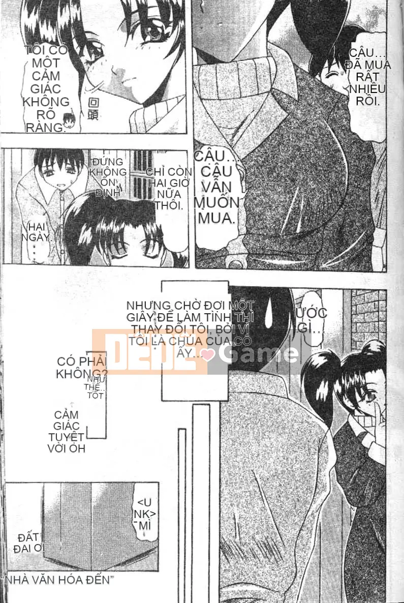 [Rintarou Mizuki] Độc tố mông