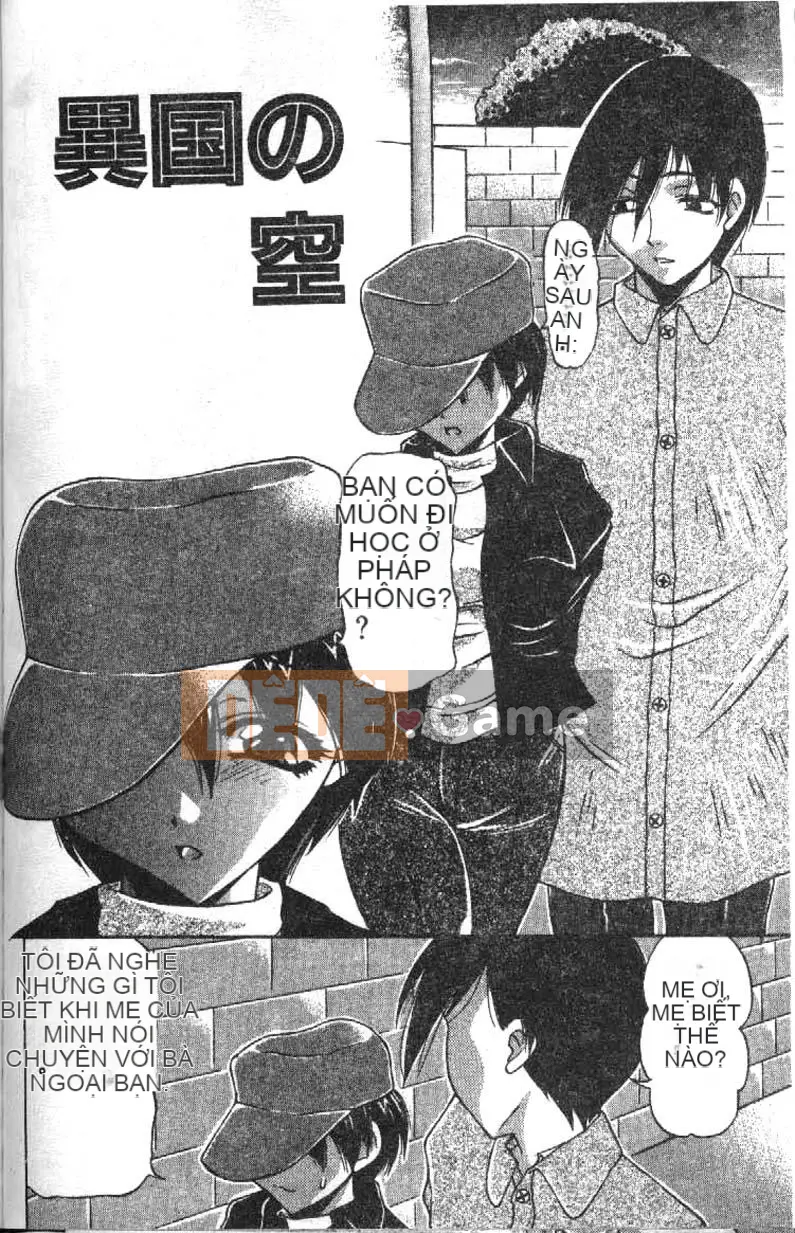 [Rintarou Mizuki] Độc tố mông