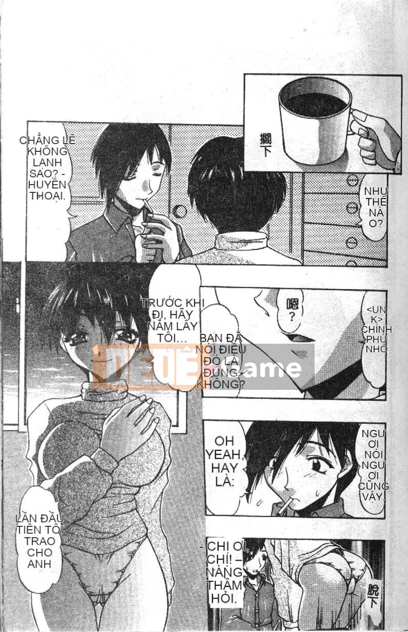 [Rintarou Mizuki] Độc tố mông