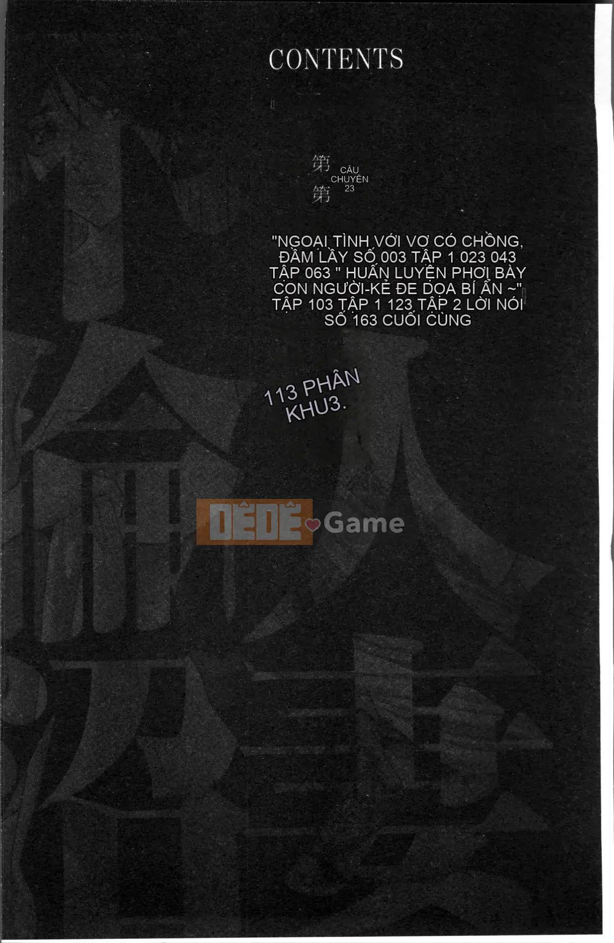 [4K Sweep Group][Ryuichi Hoshino] Married Woman Affair Swamp