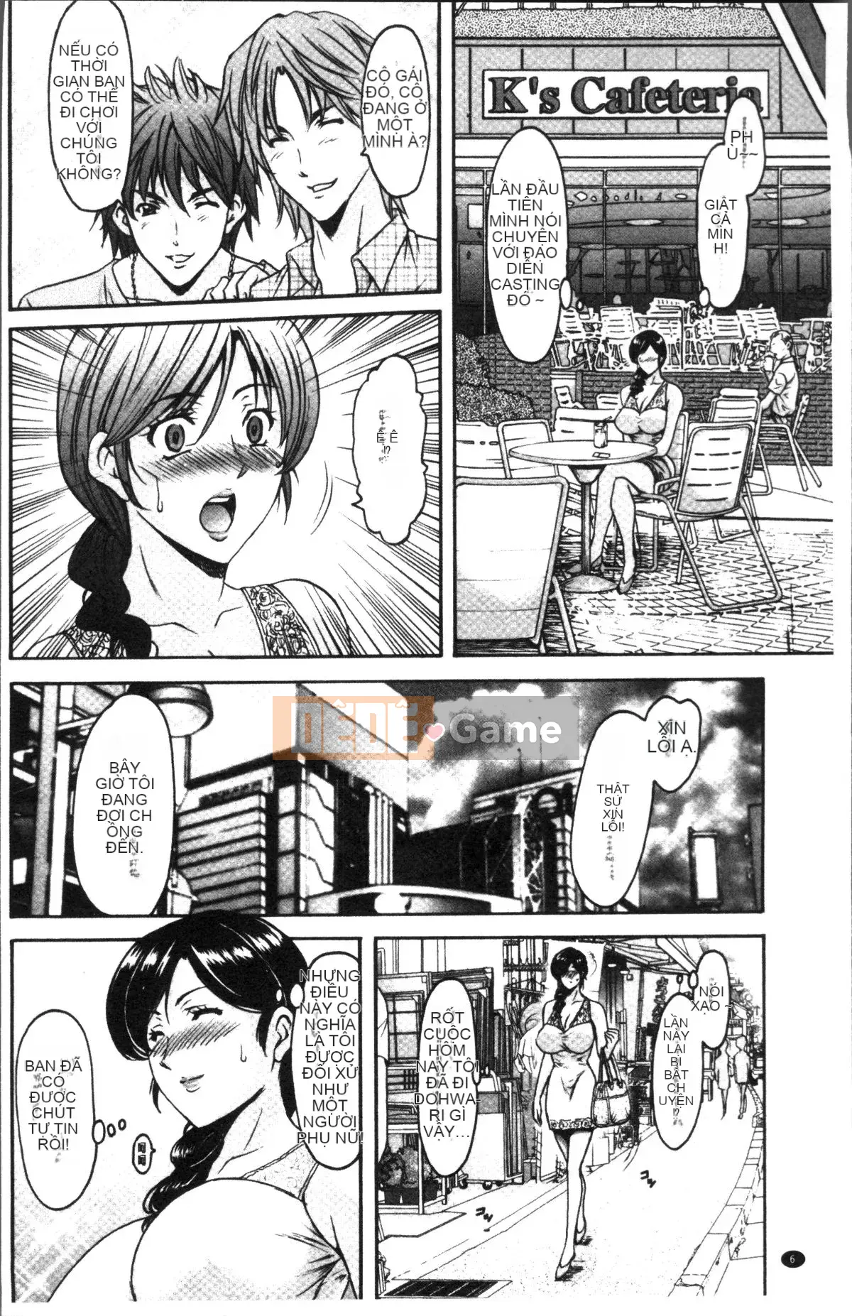 [4K Sweep Group][Ryuichi Hoshino] Married Woman Affair Swamp