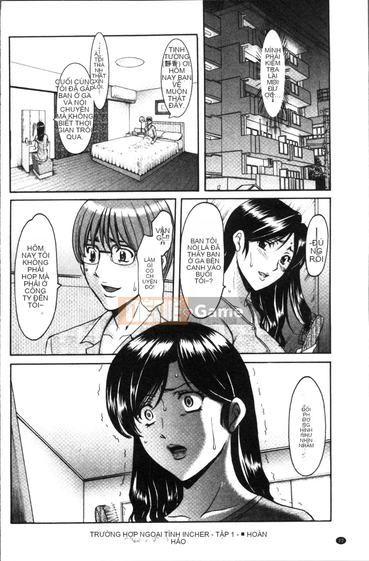 [4K Sweep Group][Ryuichi Hoshino] Married Woman Affair Swamp