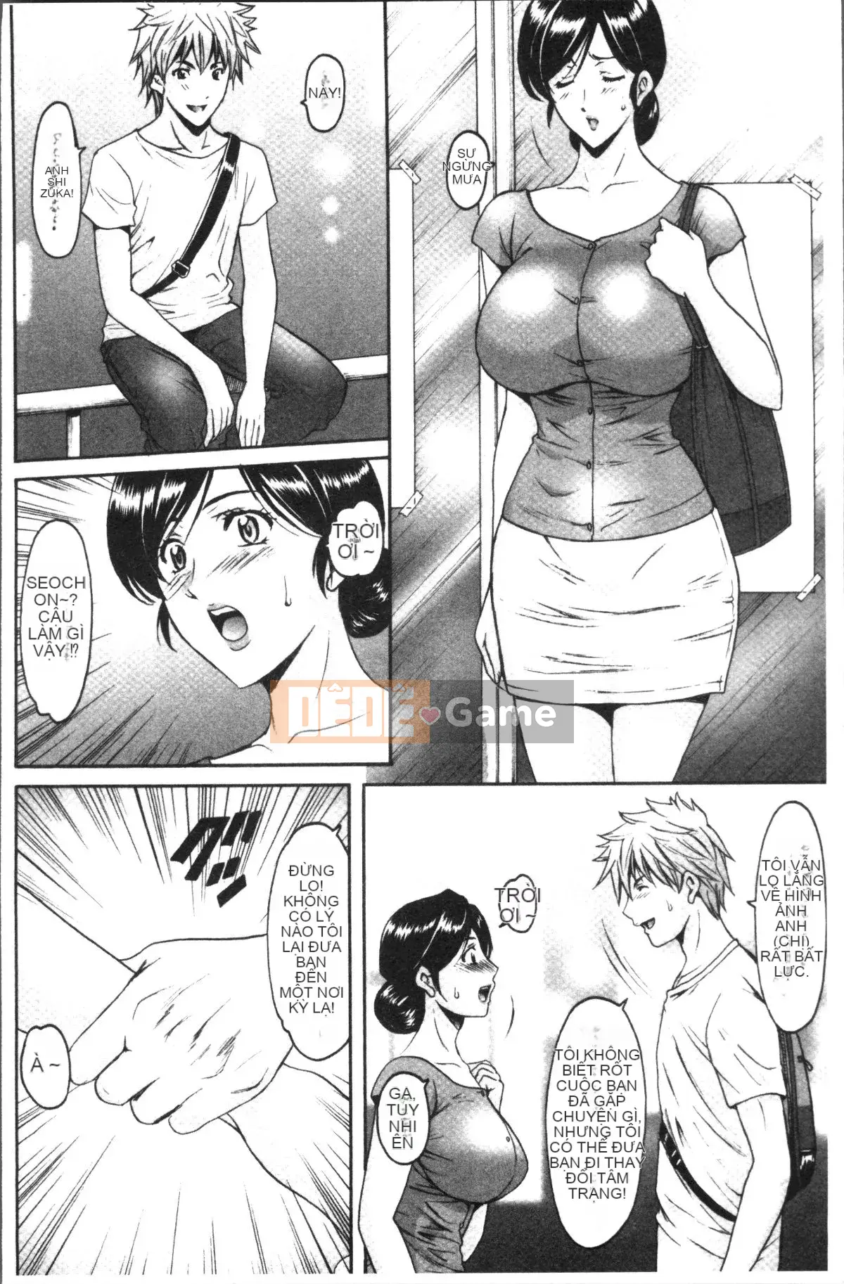 [4K Sweep Group][Ryuichi Hoshino] Married Woman Affair Swamp