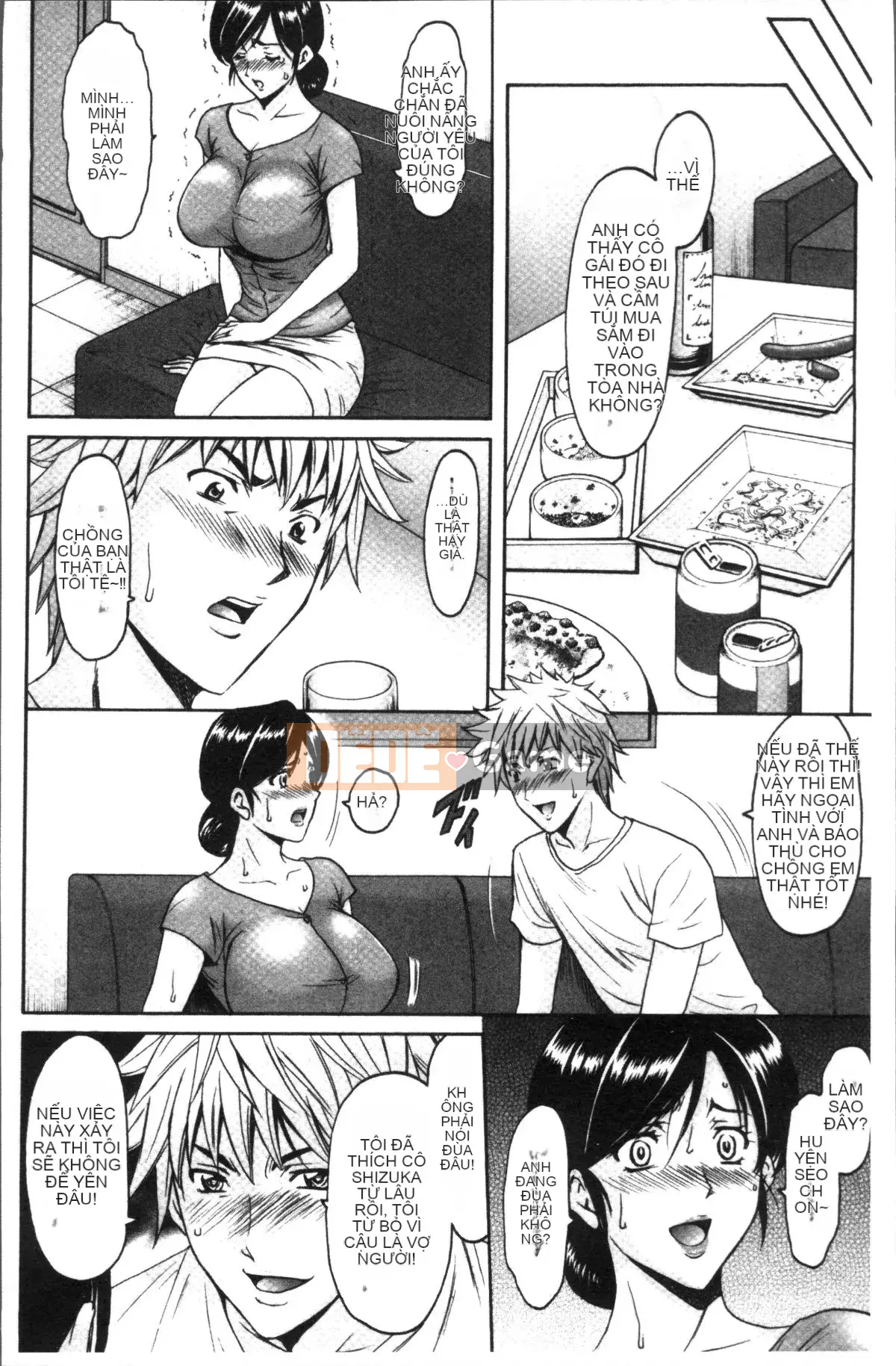 [4K Sweep Group][Ryuichi Hoshino] Married Woman Affair Swamp