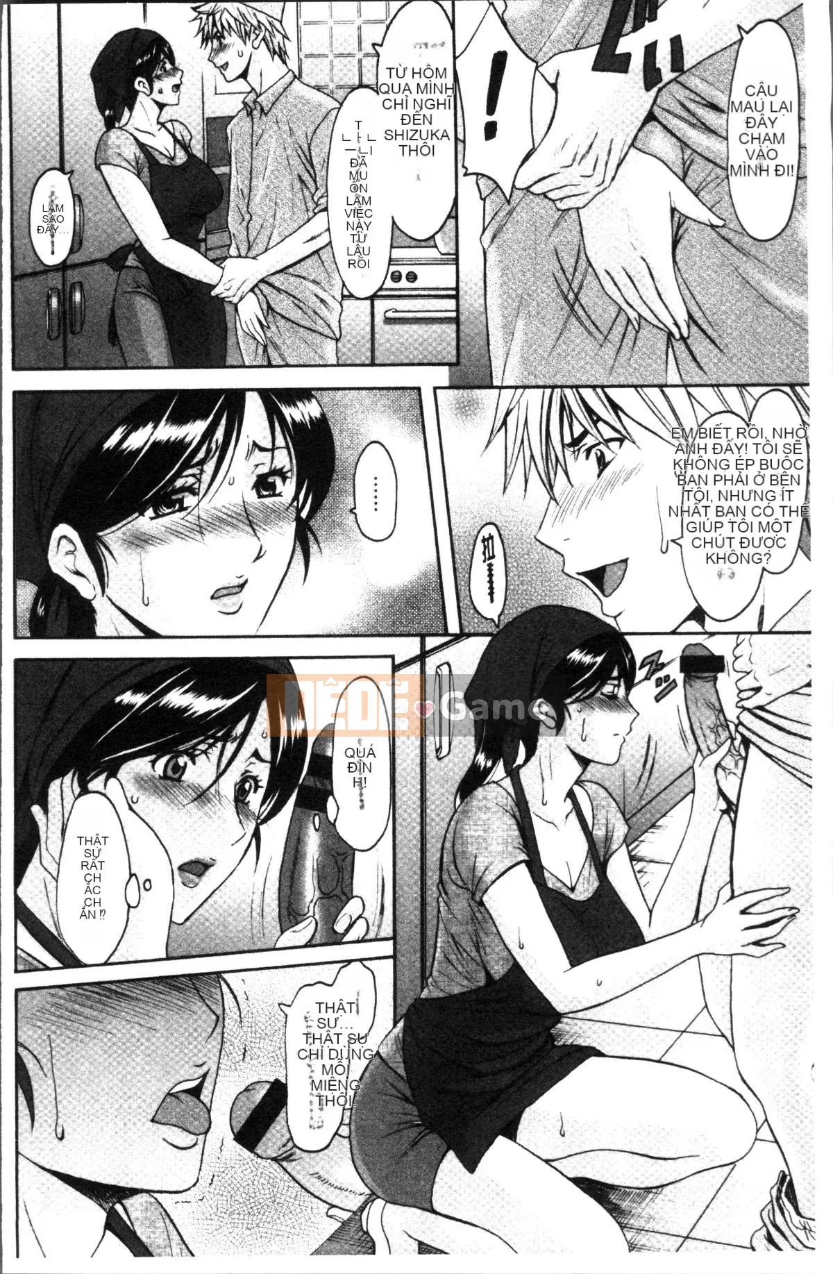 [4K Sweep Group][Ryuichi Hoshino] Married Woman Affair Swamp