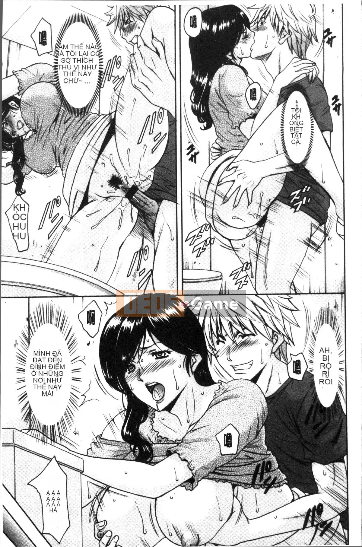 [4K Sweep Group][Ryuichi Hoshino] Married Woman Affair Swamp