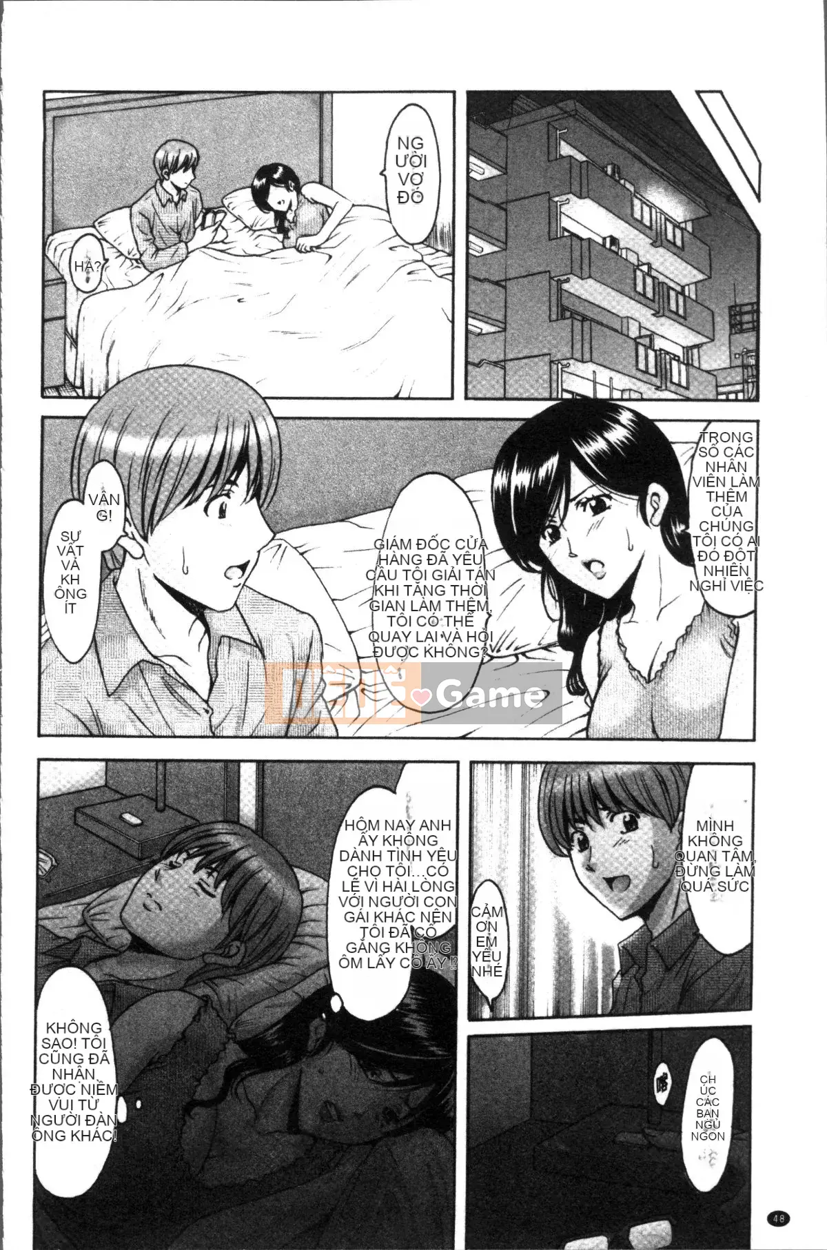 [4K Sweep Group][Ryuichi Hoshino] Married Woman Affair Swamp