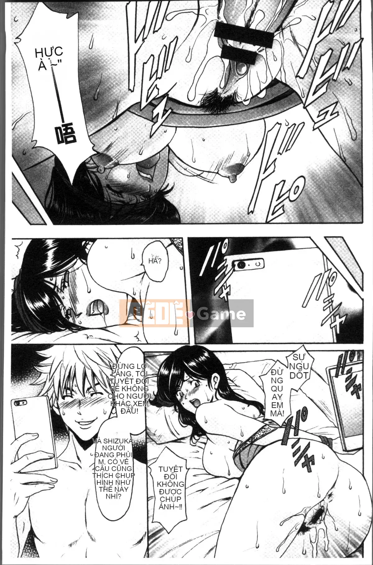 [4K Sweep Group][Ryuichi Hoshino] Married Woman Affair Swamp