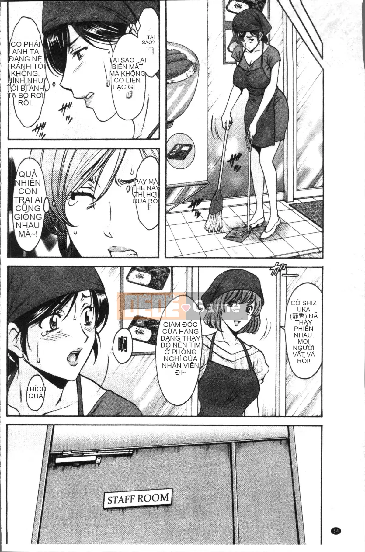 [4K Sweep Group][Ryuichi Hoshino] Married Woman Affair Swamp