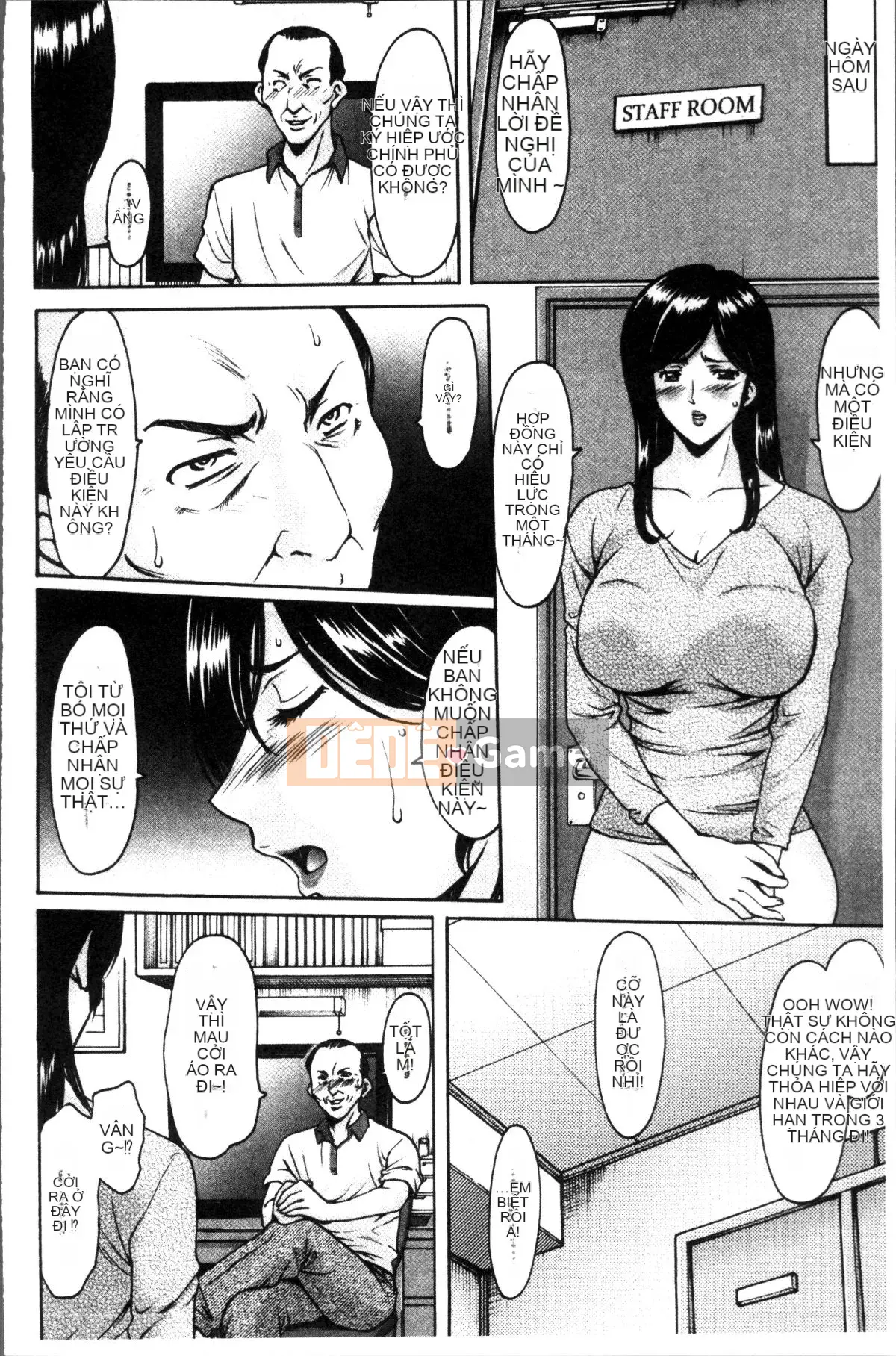 [4K Sweep Group][Ryuichi Hoshino] Married Woman Affair Swamp