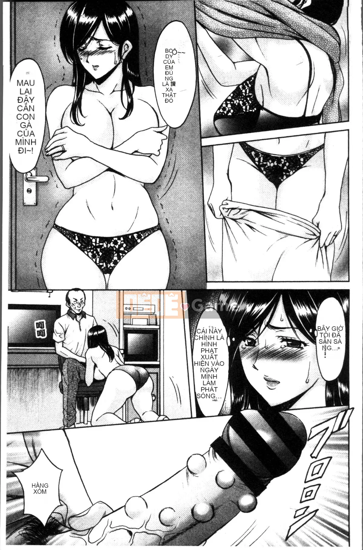 [4K Sweep Group][Ryuichi Hoshino] Married Woman Affair Swamp