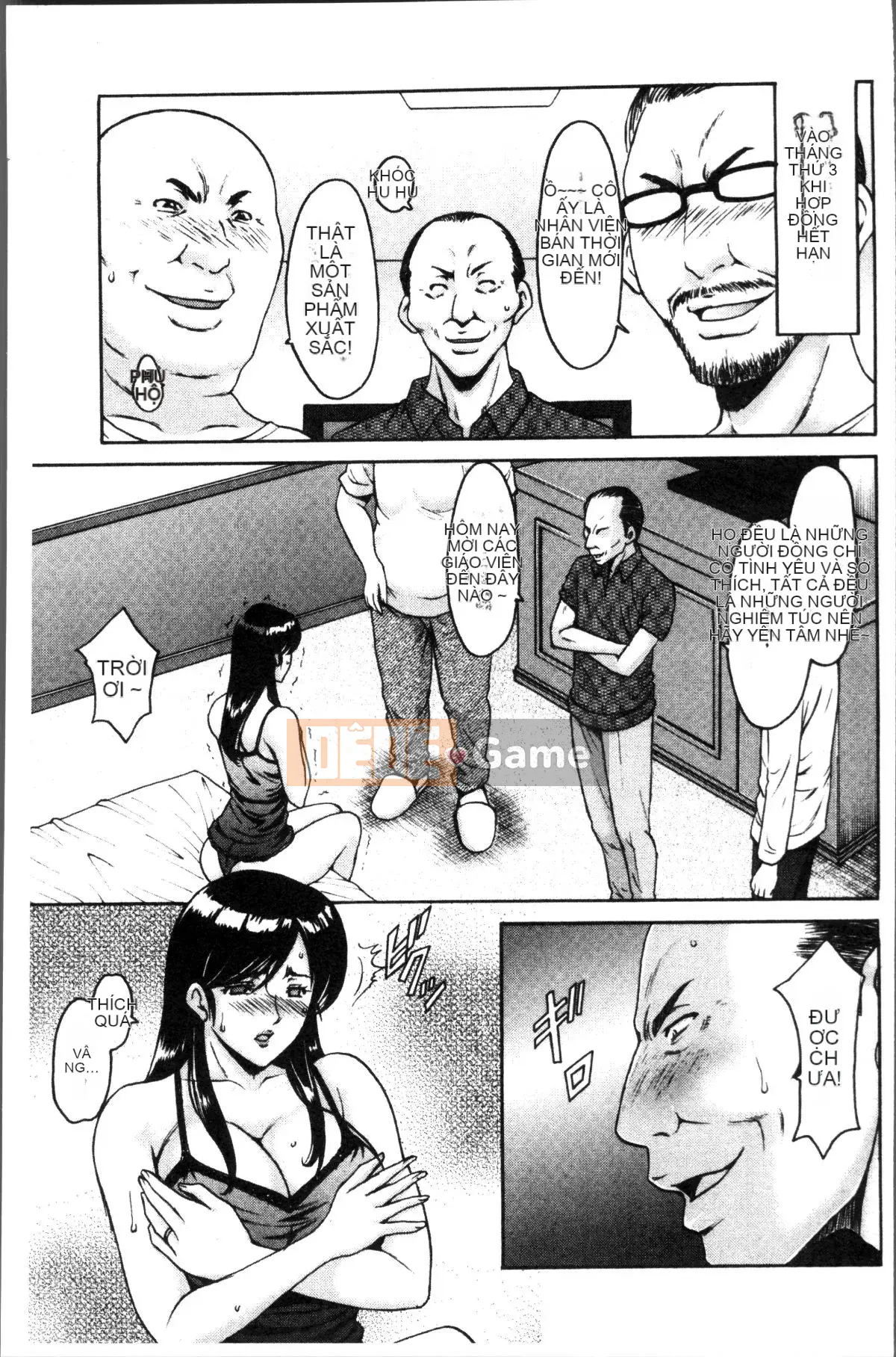 [4K Sweep Group][Ryuichi Hoshino] Married Woman Affair Swamp