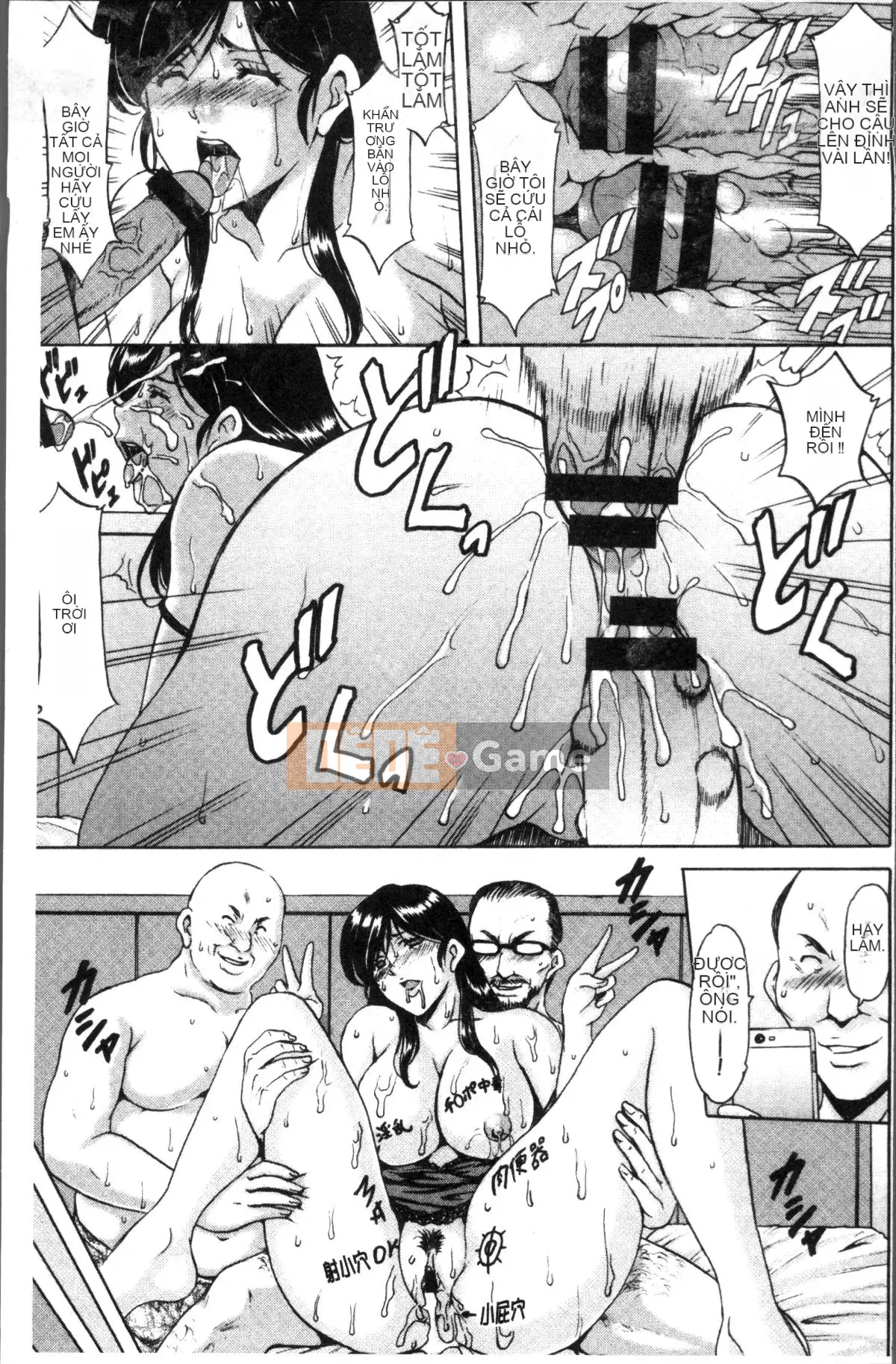 [4K Sweep Group][Ryuichi Hoshino] Married Woman Affair Swamp