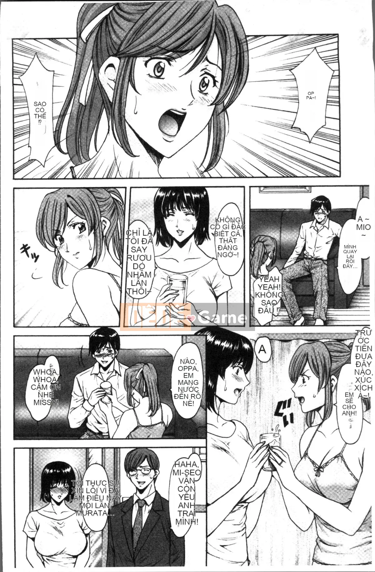 [4K Sweep Group][Ryuichi Hoshino] Married Woman Affair Swamp