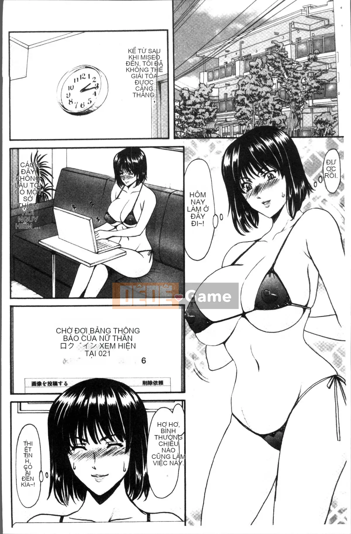 [4K Sweep Group][Ryuichi Hoshino] Married Woman Affair Swamp