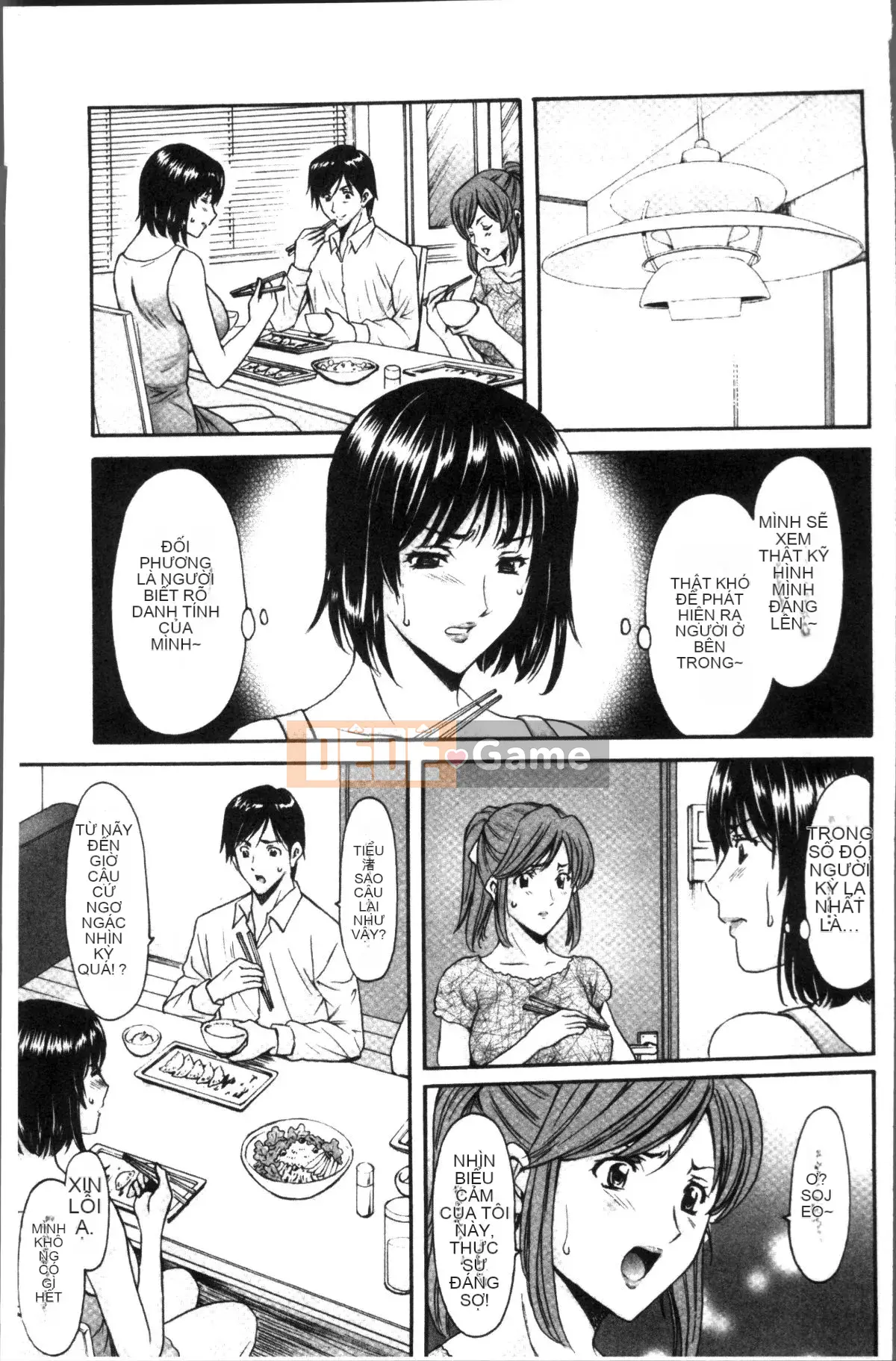 [4K Sweep Group][Ryuichi Hoshino] Married Woman Affair Swamp