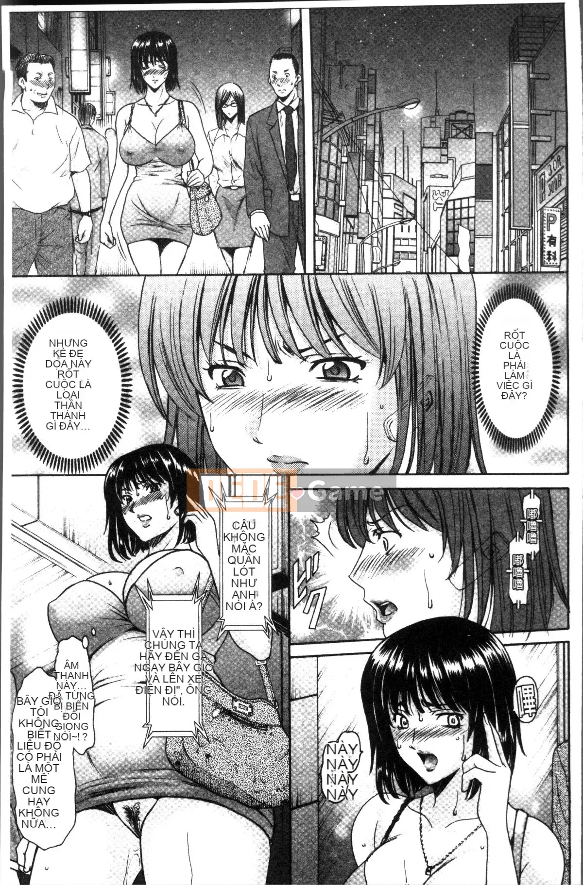 [4K Sweep Group][Ryuichi Hoshino] Married Woman Affair Swamp