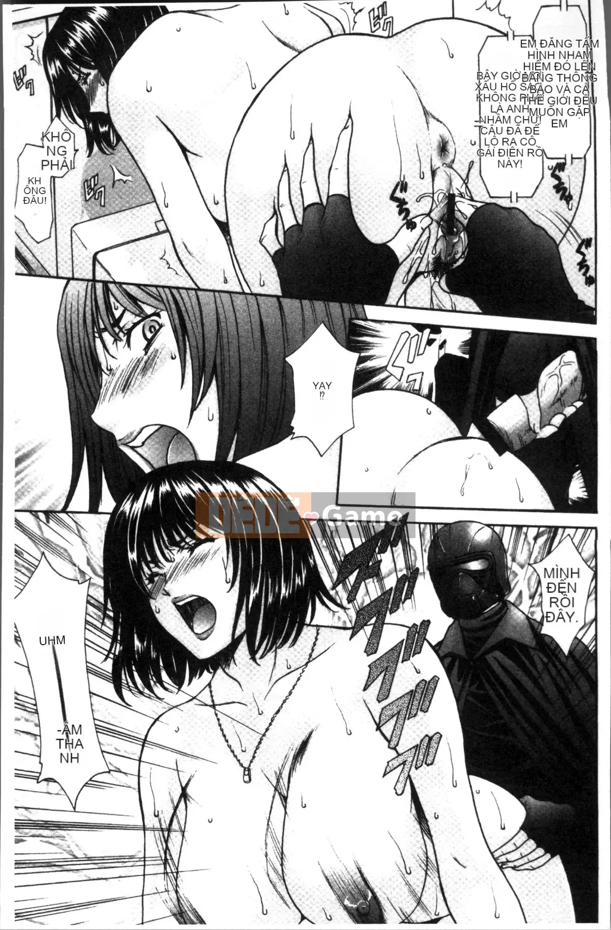 [4K Sweep Group][Ryuichi Hoshino] Married Woman Affair Swamp