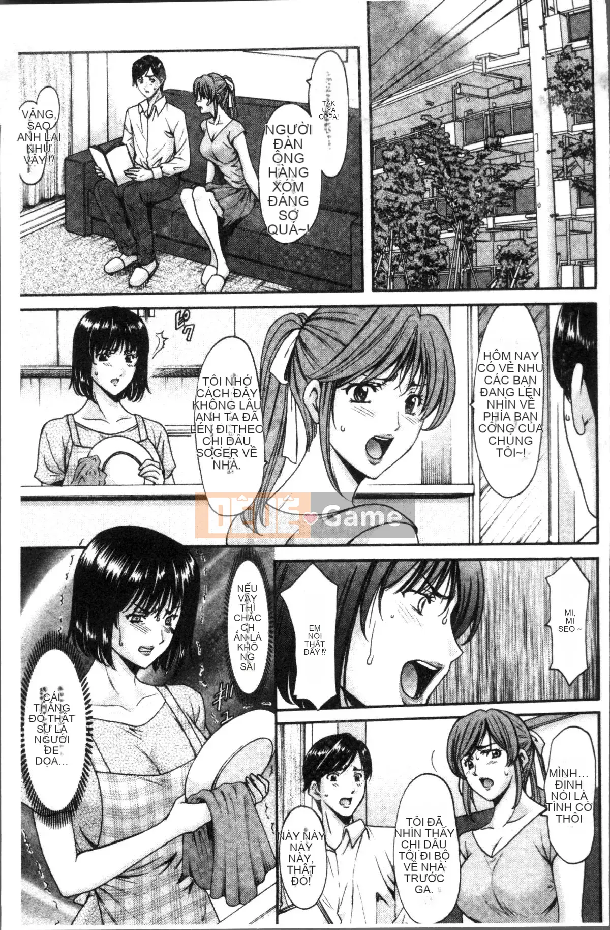 [4K Sweep Group][Ryuichi Hoshino] Married Woman Affair Swamp