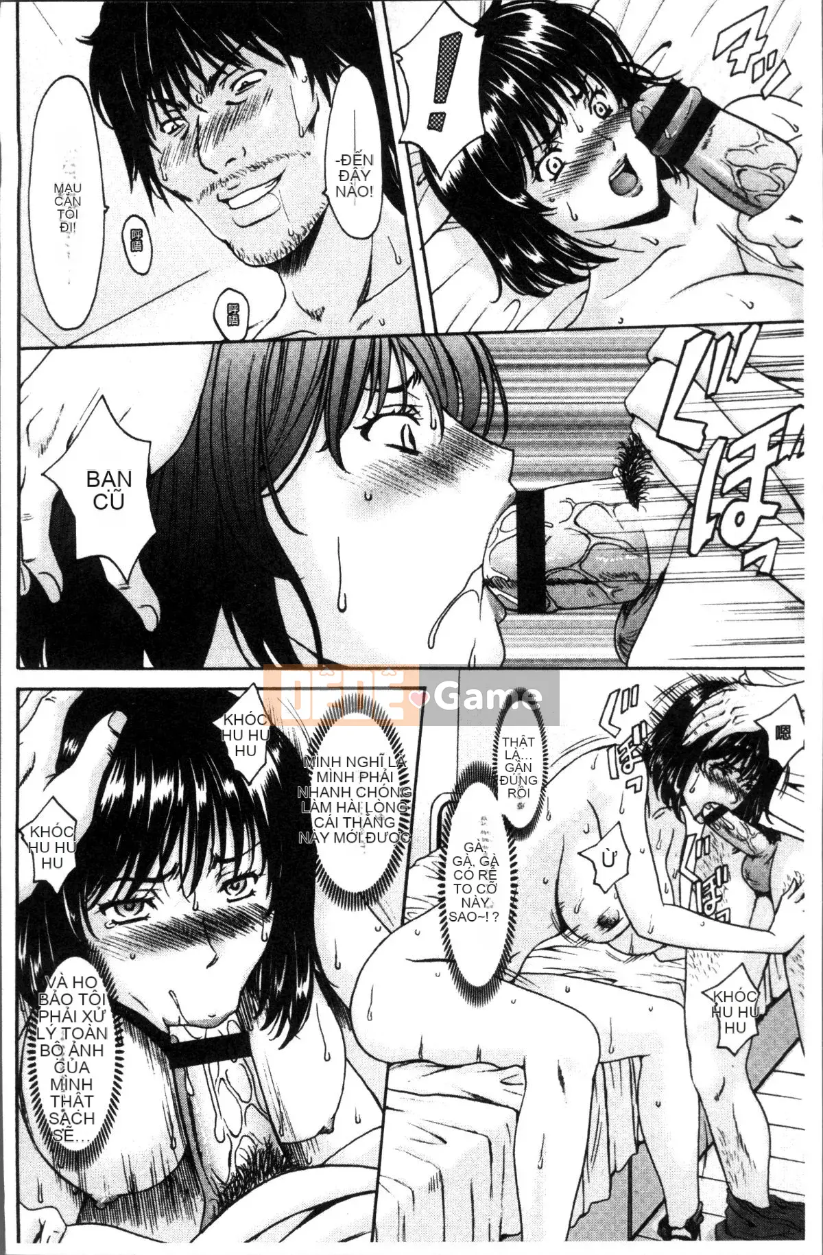 [4K Sweep Group][Ryuichi Hoshino] Married Woman Affair Swamp