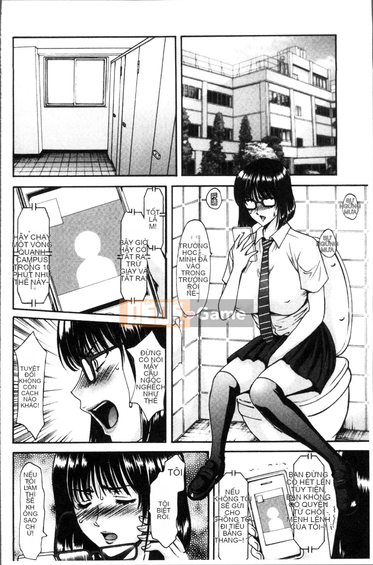 [4K Sweep Group][Ryuichi Hoshino] Married Woman Affair Swamp