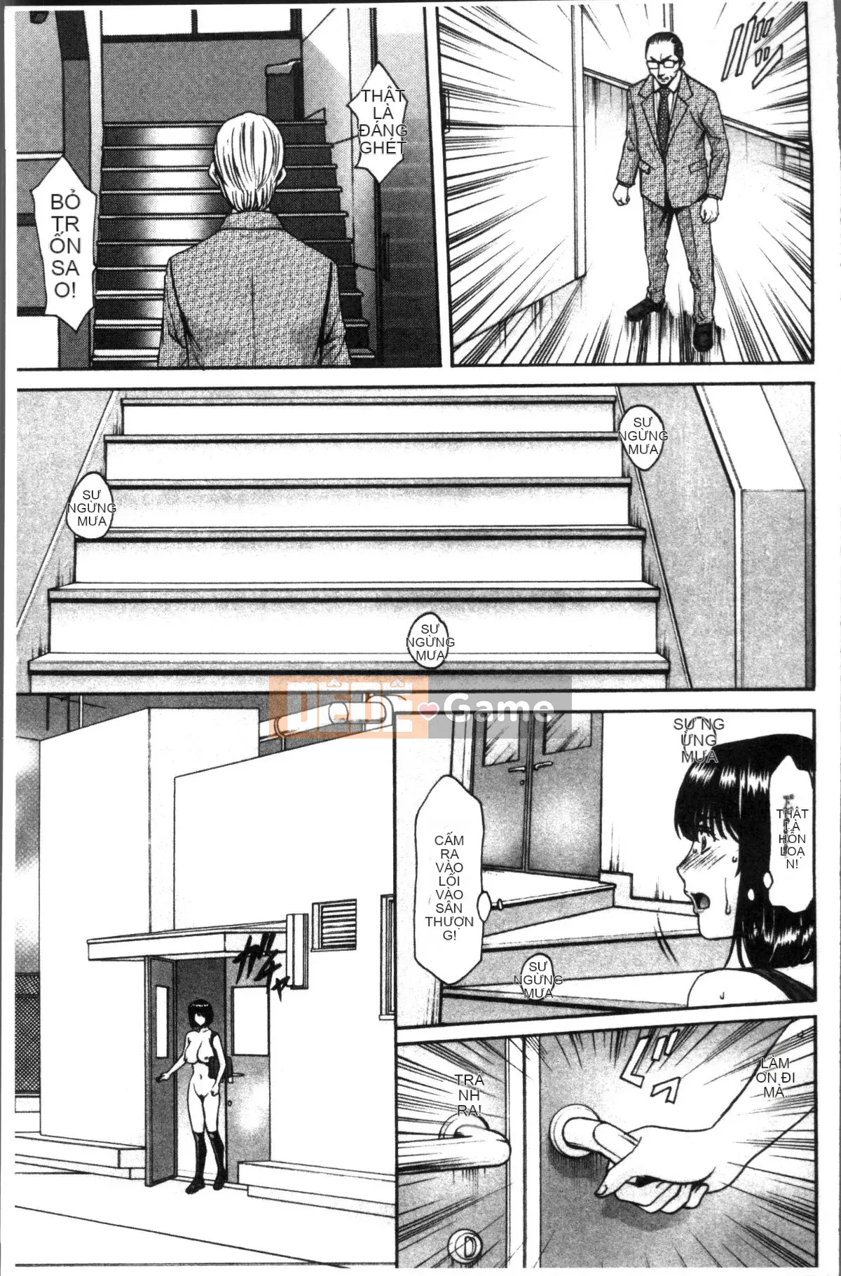 [4K Sweep Group][Ryuichi Hoshino] Married Woman Affair Swamp