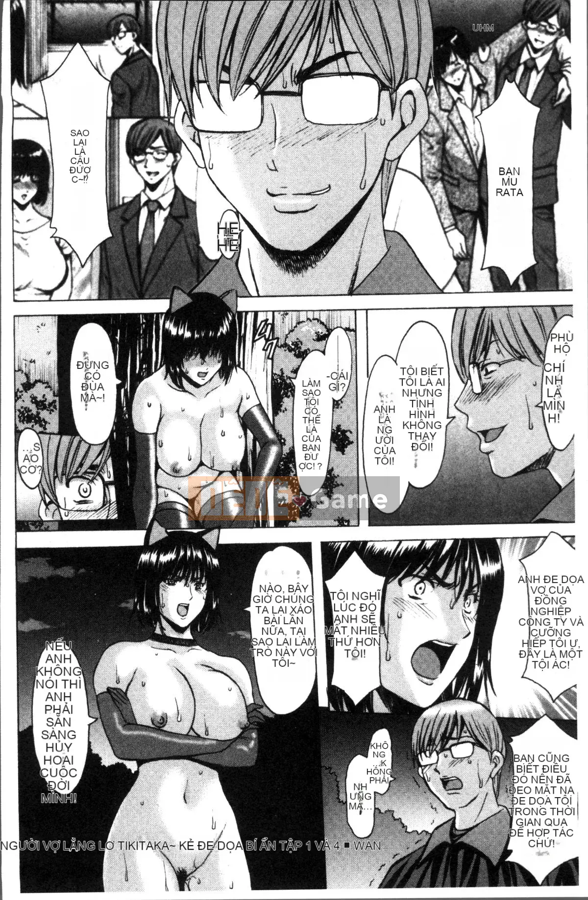 [4K Sweep Group][Ryuichi Hoshino] Married Woman Affair Swamp