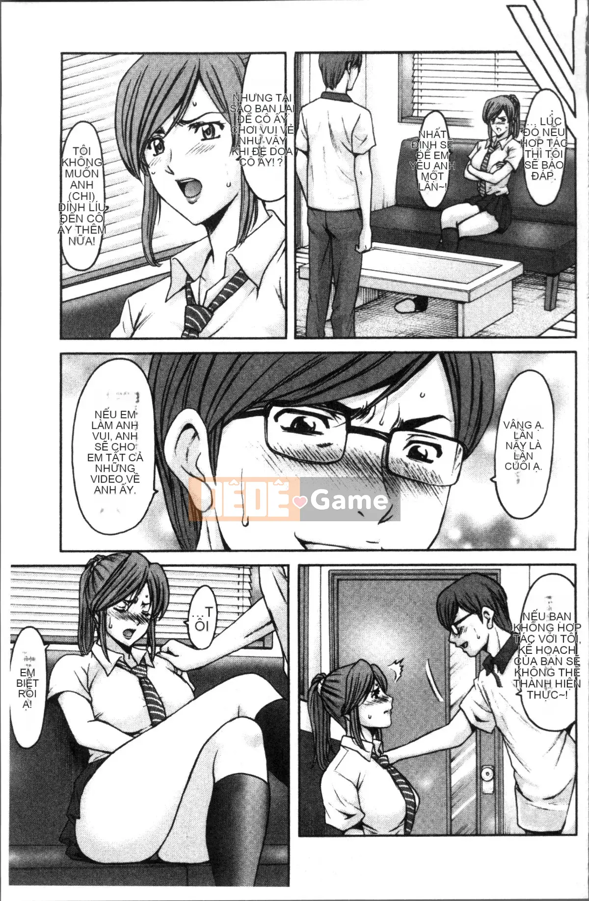 [4K Sweep Group][Ryuichi Hoshino] Married Woman Affair Swamp