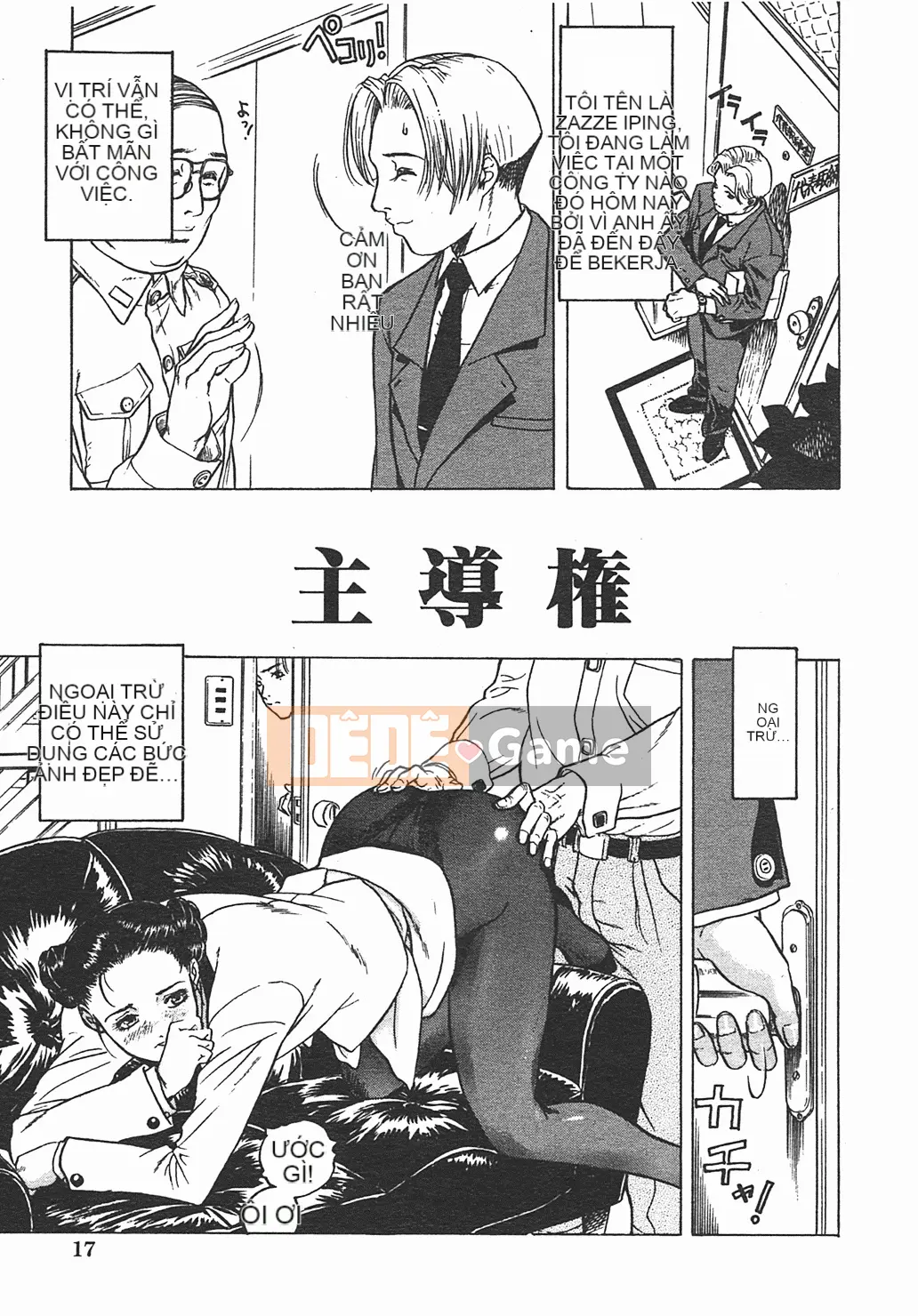 [Tóc Đẹp] Iedaka Musume