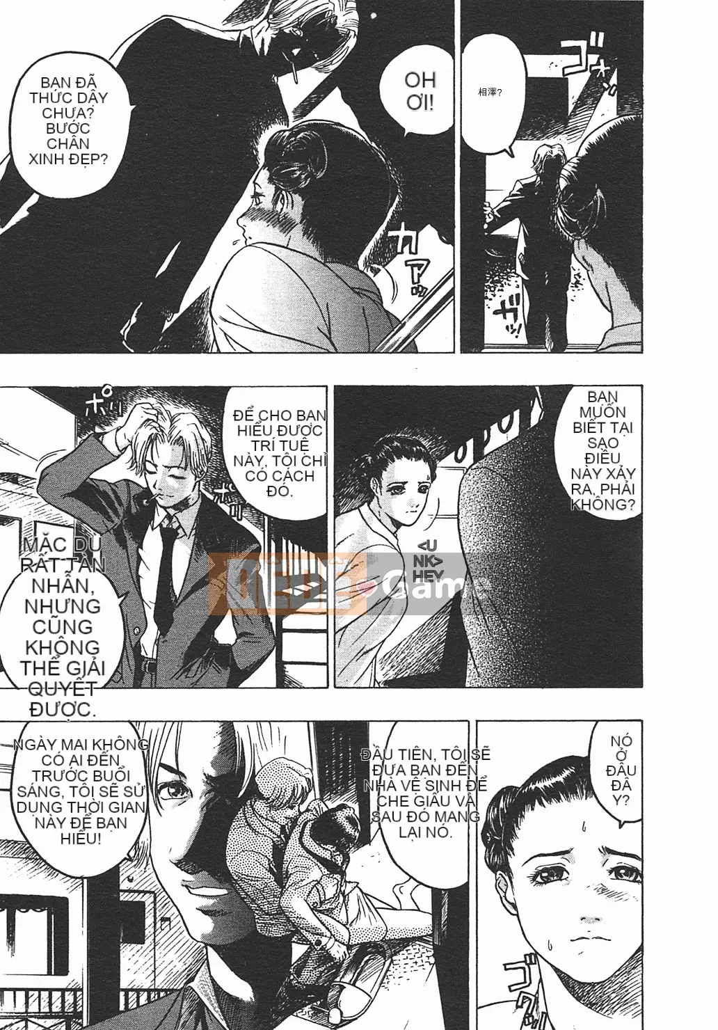 [Tóc Đẹp] Iedaka Musume