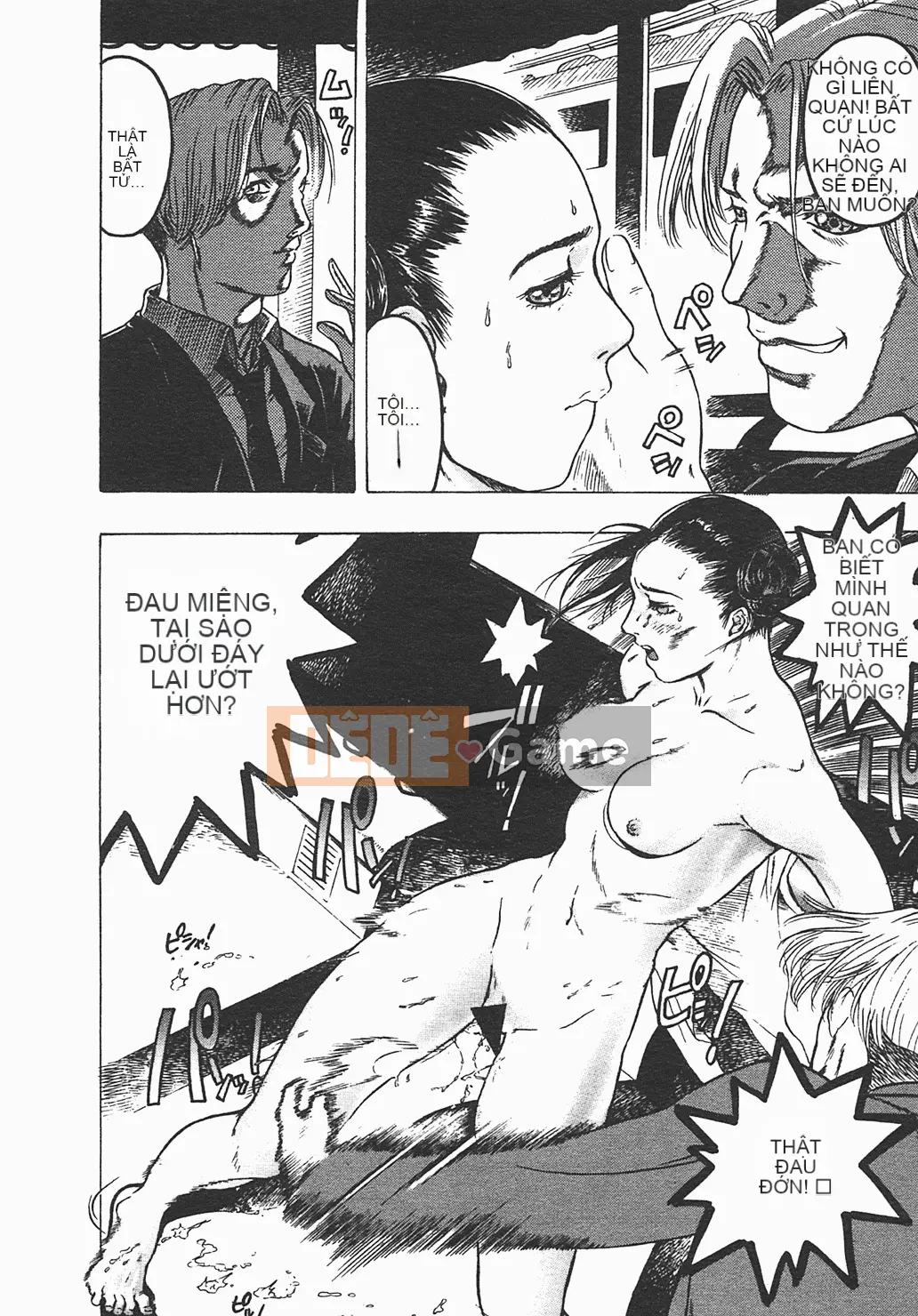 [Tóc Đẹp] Iedaka Musume