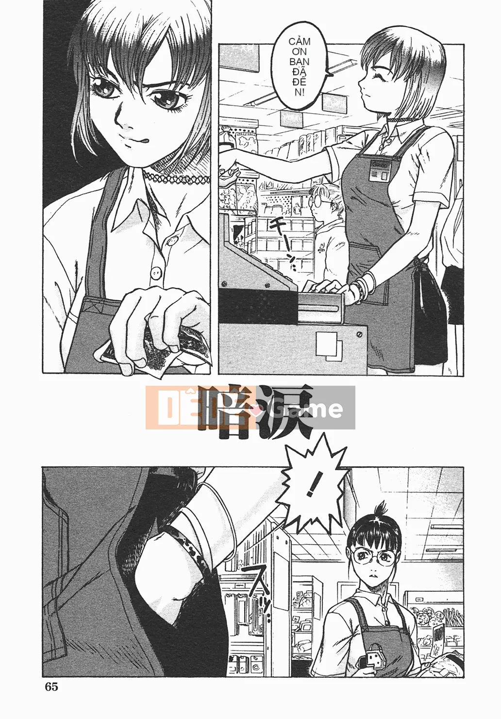 [Tóc Đẹp] Iedaka Musume