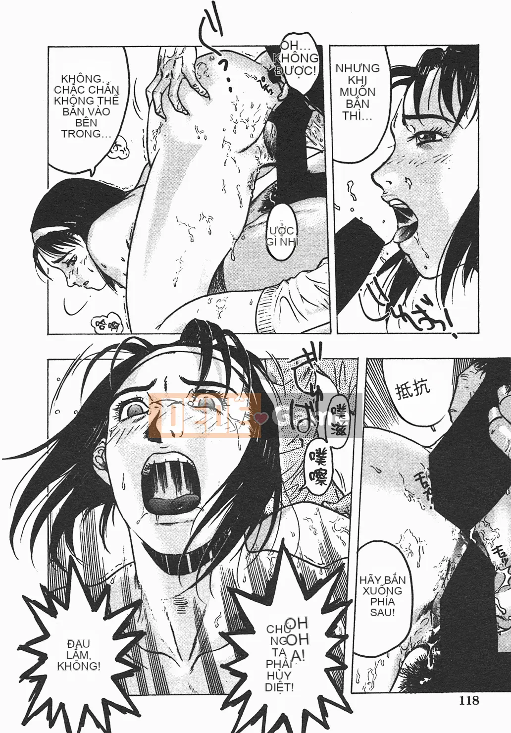 [Tóc Đẹp] Iedaka Musume