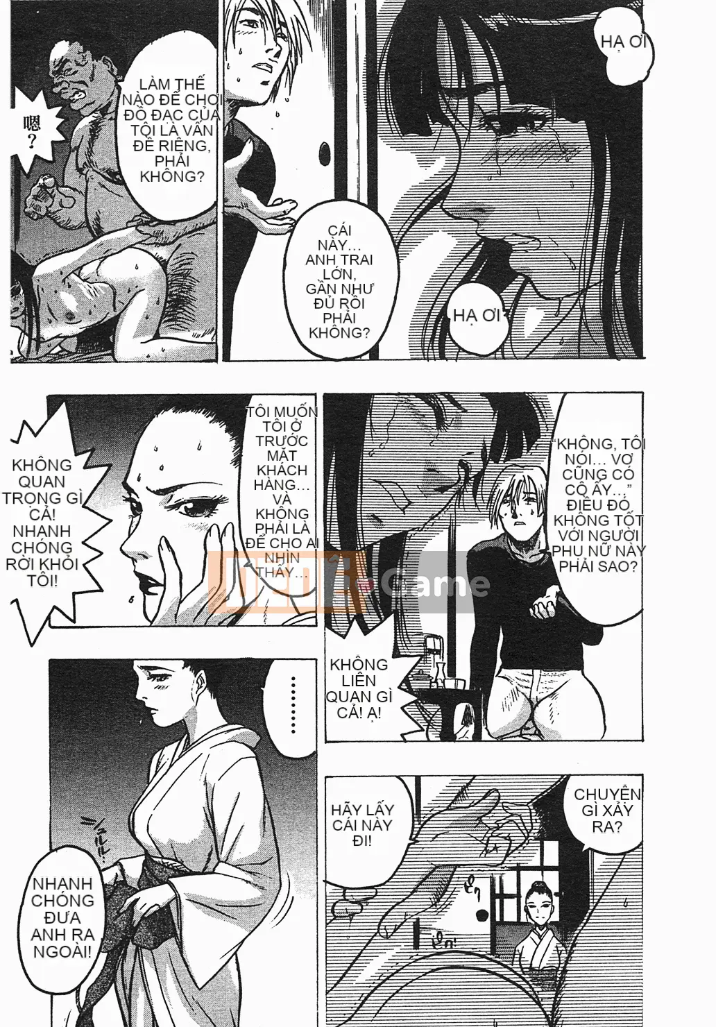 [Tóc Đẹp] Iedaka Musume