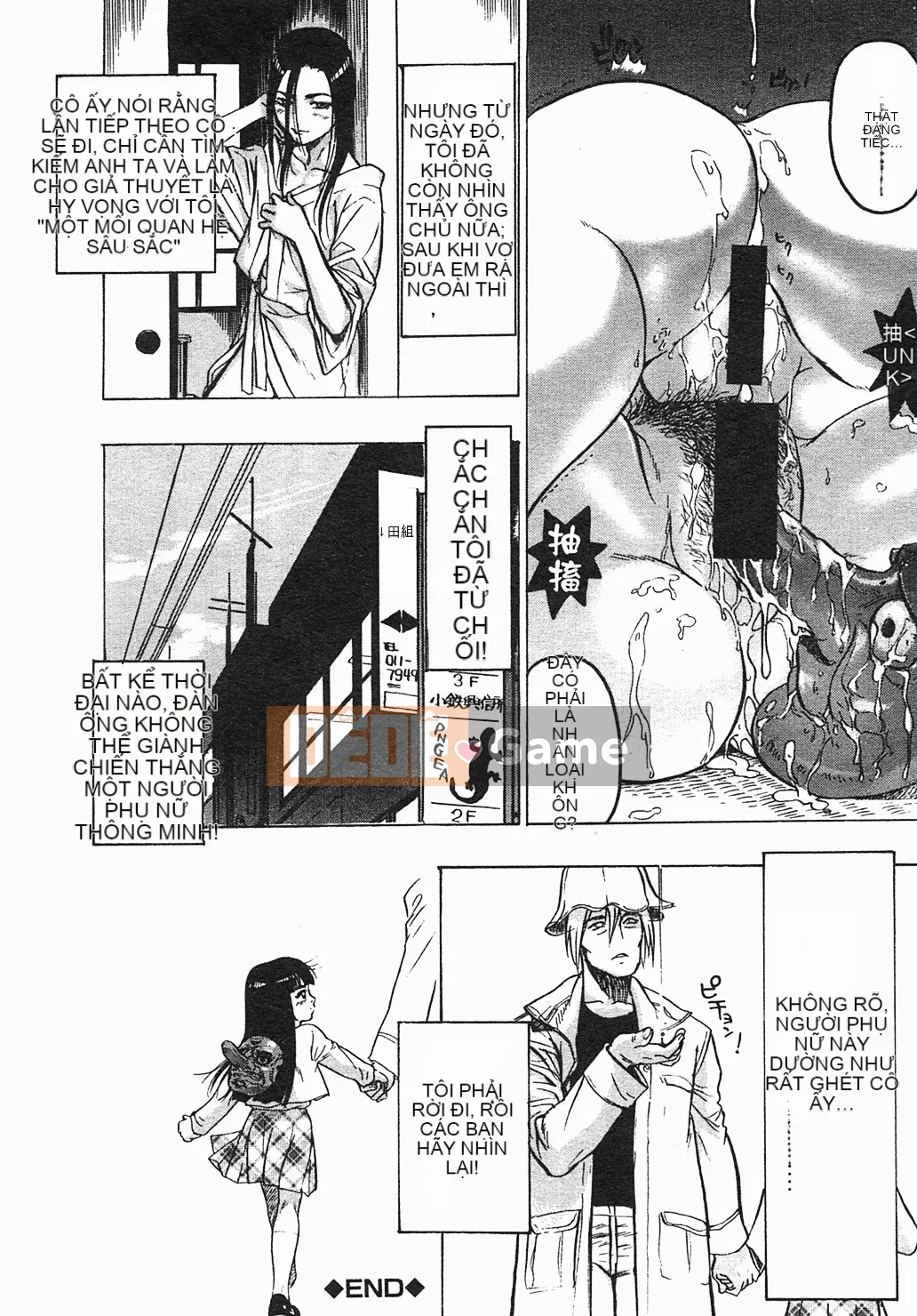 [Tóc Đẹp] Iedaka Musume