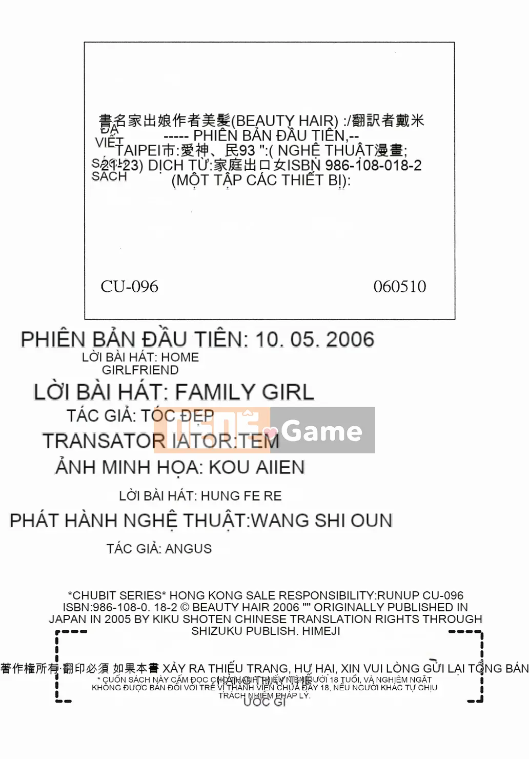 [Tóc Đẹp] Iedaka Musume