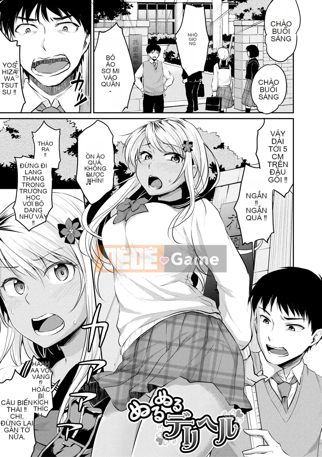 (Truyện tranh Seinen) [Mega Nei] Shishunki Sex [Kỹ thuật số]