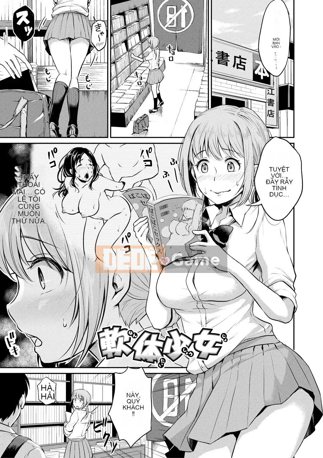 (Truyện tranh Seinen) [Mega Nei] Shishunki Sex [Kỹ thuật số]