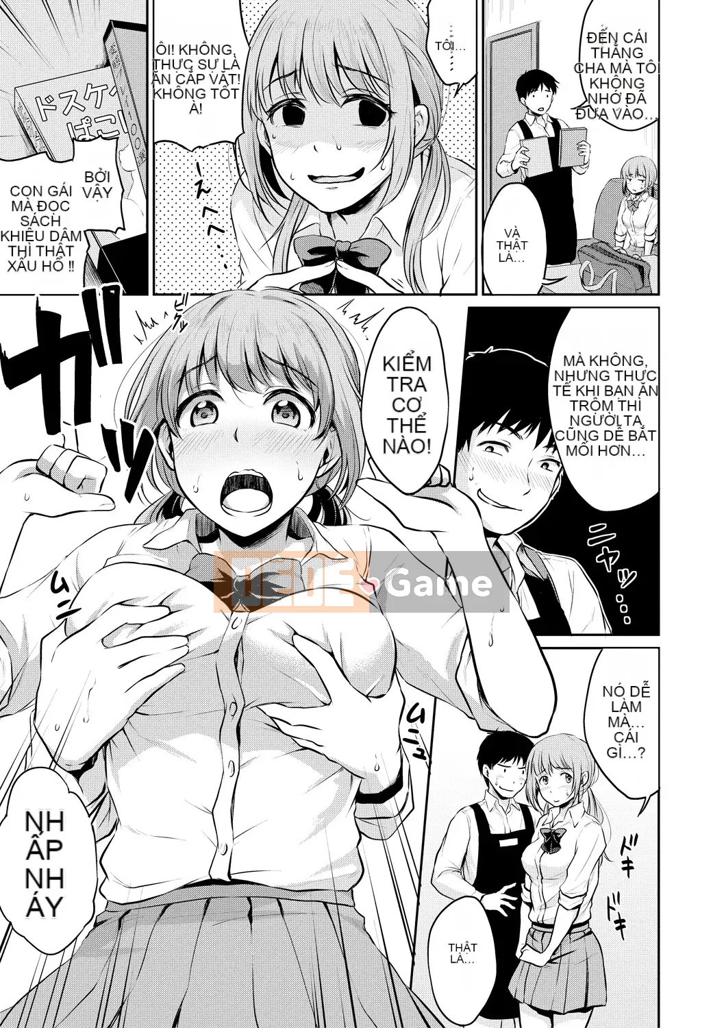 (Truyện tranh Seinen) [Mega Nei] Shishunki Sex [Kỹ thuật số]