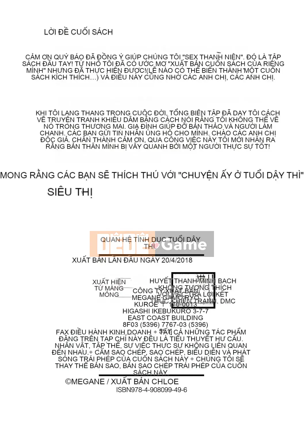 (Truyện tranh Seinen) [Mega Nei] Shishunki Sex [Kỹ thuật số]