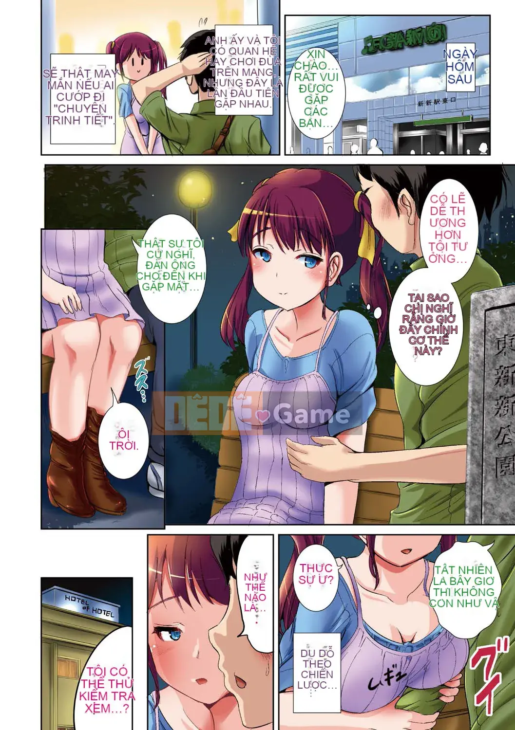 [Maruneko] Bổ sung cho các cô gái Lớp thay đổi giới tính Shite Health [Kỹ thuật số]